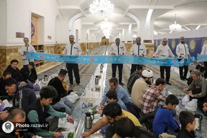 ضیافت اکرام حرم مطهر رضوی