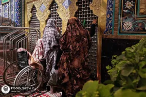 چادر رنگی