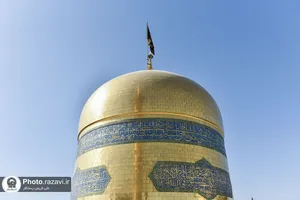 آیین سنتی صلا در حرم مطهر رضوی