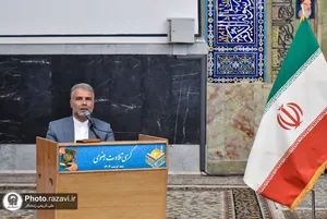 محفل انس با قرآن کریم در دهه کرامت