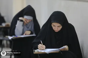 آزمون تبدیل وضعیت كارشناسان شركتی آستان قدس رضوی در سال ۱۴۰۳