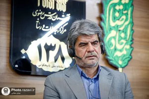 پاسخگویی تلفنی مدیرعامل بنیاد فرهنگی رضوی به مخاطبان سامانه ۱۳۸