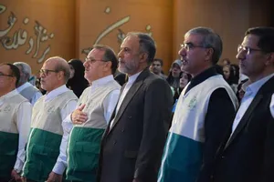 البرز