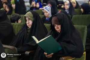 مرحله پایانی مسابقات بین&zwnj;المللی قرآن کریم