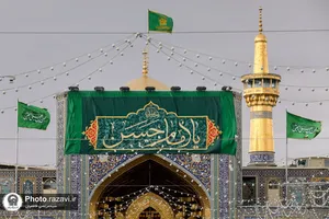 حال و هوای حرم مطهر رضوی در ایام میلاد امام حسن مجتبی علیه&zwnj;السلام