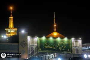 حال و هوای حرم مطهر رضوی در شب عید غدیر