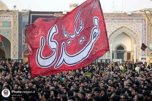 مراسم چهارپایه خوانی شهادت حضرت رسول و امام مجتبی علیهما&zwnj;السلام در حرم مطهر رضوی