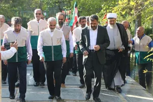 همدان