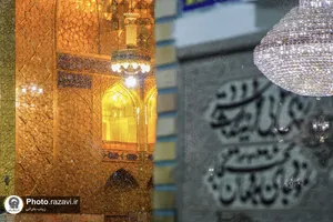 بارش برف در حرم مطهر رضوی-2