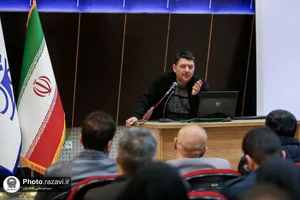 جلسه هماهنگی سامانه نظام جامع اطلاع&zwnj;یابی مرکز ارتباطات و رسانه