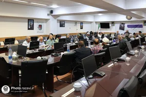 نشست نقد و بررسی کتاب &laquo;اشعار مذهبی ملک&zwnj;الشعرای بهار&raquo;