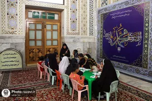 تشرف خانواده&zwnj;های کارکنان آستان قدس رضوی به حرم امام رضا علیه&zwnj;السلام