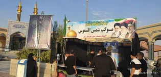پذیرایی از زائران رضوی در موکب مجتمع بین راهی امام رضا (ع) راور