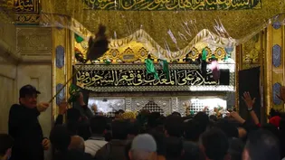نماهنگ وقت گرفتاری