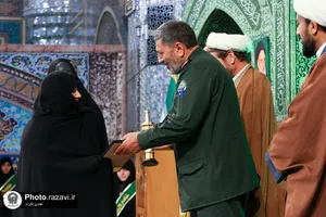 بزرگداشت فرماندهان شهید دفاع مقدس در حرم مطهر رضوی