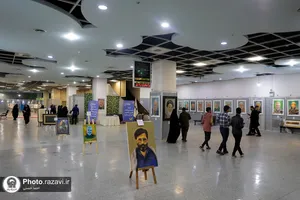 نمایشگاه منطقه ای هنرهای تجسمی با عنوان مرد میدان