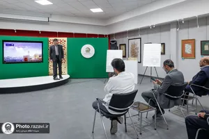 رونمایی از تولیدات موسسه آفرینش&zwnj;های هنری آستان قدس رضوی در دهه کرامت