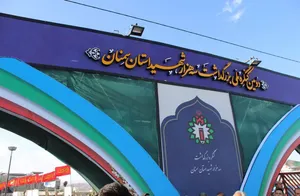 بازدید استاندار سمنان از موکب حضرت علی بن موسی&zwnj;الرضا (ع) در کنگره سه هزار شهید + تصاویر