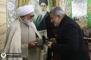 مراسم اعطای احکام خدام حرم مطهر رضوی