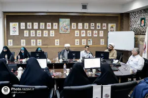 نشست شبکه فراگیر عفاف و حجاب کل کشور-٢