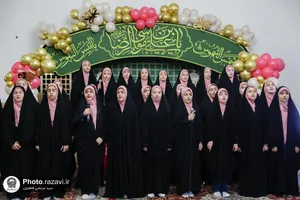 گردهمایی دختران ماه