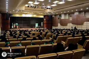 مراسم تقدیر از بانوان شاغل در آستان قدس رضوی