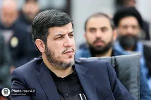 همایش بین المللی &laquo;قدس میراث مشترک ادیان&raquo; در حرم مطهر رضوی