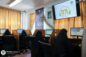 حضور رئیس دفتر تولیت آستان قدس رضوی در سامانه ۱۳۸