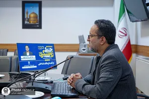 نشست خط روشنگری