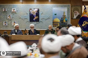 حضور تولیت آستان قدس رضوی در جمع فرماندهان سپاه امام رضا علیه&zwnj;السلام