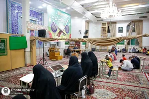 کرسی تلاوت رضوی