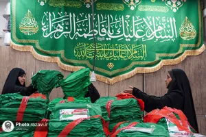 کارگاه دوخت لباس شیرخوارگان حسینی