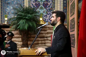 آیین افتتاح حسینیه شهدا در حرم مطهر رضوی