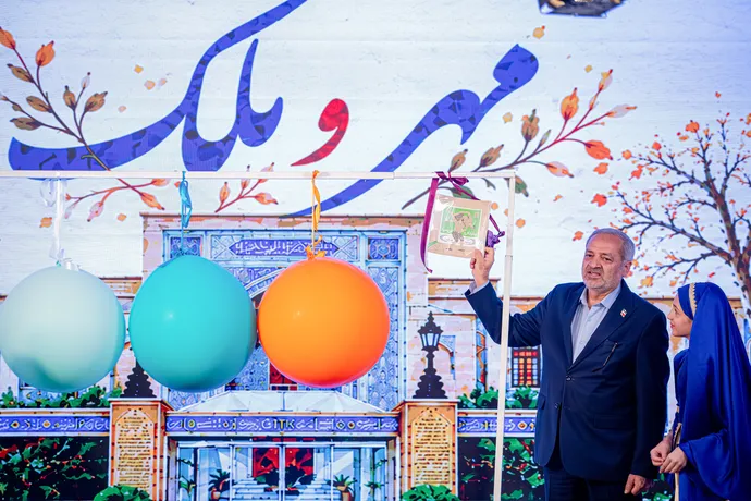 رونمایی از چهار عنوان کتاب حوزه کودک در موزه ملی ملک