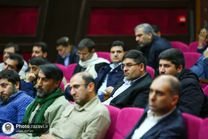 همایش بزرگداشت هفته بسیج