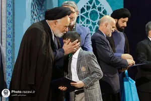اختتامیه طرح تحفیظ رضوی