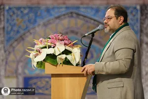 جشن میلاد امیرالمومنین در حرم مطهر رضوی