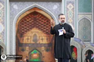 آیین چهارپایه خوانی در سالروز شهادت امیرالمومنین علیه السلام در حرم مطهر رضوی - 1