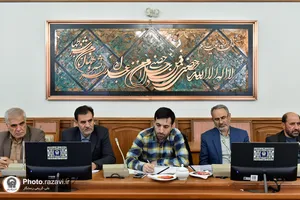 گردهمایی نمایندگان استانی مرکز گزینش آستان قدس رضوی-٢