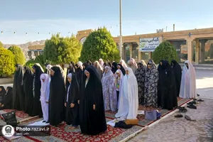 نماز عید در مجتمع&zwnj;های میان راهی