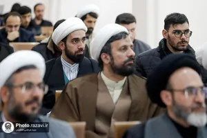 گرامیداشت سالروز وحدت حوزه و دانشگاه