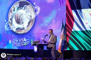 اختتامیه سومین جشنواره رسانه&zwnj;ای بین&zwnj;المللی امام رضا علیه&zwnj;السلام -1