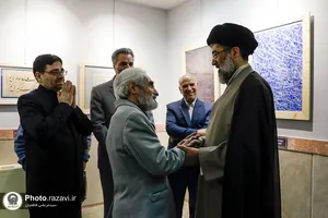 نمایشگاه آثار خوشنویسی "نسیم عنایت"