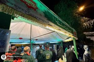 جشن ولادت امام رضا علیه&zwnj;السلام در اصفهان