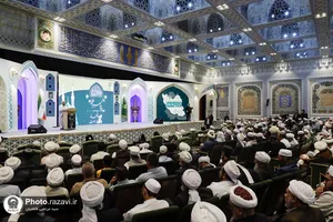 همایش پیامبر اعظم(ص)؛ اسوه اتحاد و اقتدار امت