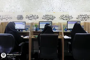 حضور مدیر مرکز جامع مشاوره آستان قدس رضوی در سامانه 138