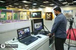 نمایشگاه "رواق خدمت"