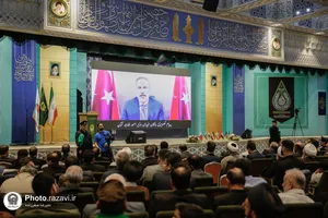 اجلاسیه بین المللی مجاهدان در غربت