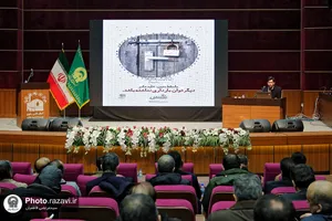 اولین دوره هم&zwnj;افزایی و توانمندسازی گروه&zwnj;های جهادی کانون&zwnj;های خدمت رضوی سراسر کشور