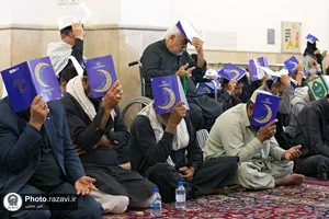 احیا شب نوزدهم ماه مبارک رمضان ویژه زائران اردو زبان در حرم مطهر رضوی